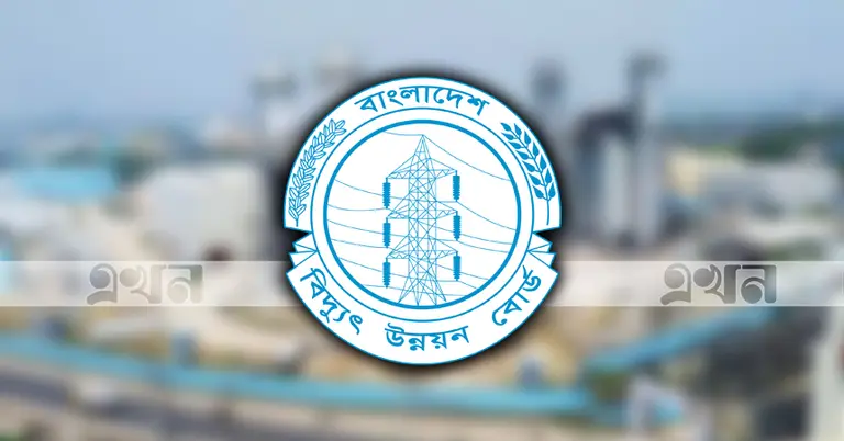 ২০৩০ সালের মধ্যে ৬৮৯ মেগাওয়াট সৌরবিদ্যুৎ প্রকল্প স্থাপন করবে পিডিবি